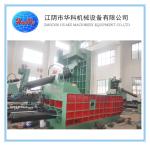 SGS Hydraulic Metal Scrap Baling Press Machine 315 Ton
