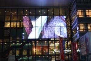 Quality Pantalla Giant IP40 P7mm 1000x1000mm Transparent Video Wall wholesale
