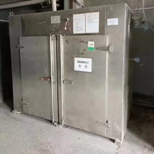 Quality PLC Control Used Vacuum Dryer 220V Stainless Steel wholesale