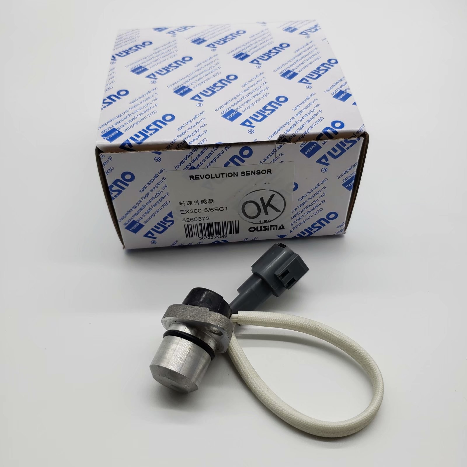 OUSIMSA Revolution Speed Sensor Switch 4265372 For Excavator EX200-5 EX200-6 BG1