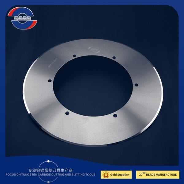 OD260 Cemented Tungsten Carbide Blades Metal Cutting Knife For Metal Sheet