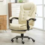 PU 3 Years After-sales Cycle Black Leather Office Chair with Footrest and Wide