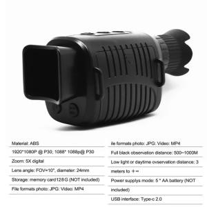 Quality 5x Digital Zoom Night Vision Goggles Monocular wholesale
