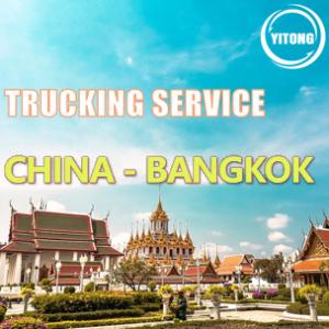 Quality China To Bangkok Thailand Trucking Freight Logistics International Road Freight wholesale