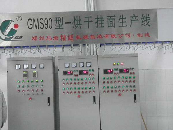 Low - Temperature Chain noodles manufacturing machine , Cable Style Noodle