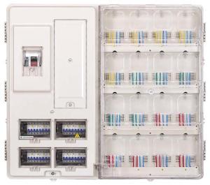 Quality Flame Retardant Electric Meter Box Cover wholesale