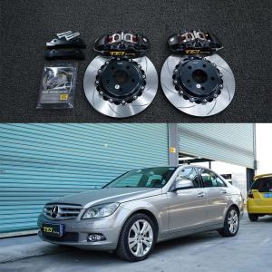 Quality W204 Mercedes Big Brake Kit 17 Inch Car Rim Front 4 Piston Brake Kit Auto Brake System wholesale