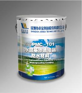 Quality PMC-101 Cement Based Capillary Crystalline Waterproofing Coating wholesale
