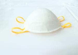 Quality medical dental lab Cup N95 Protective Mask wholesale