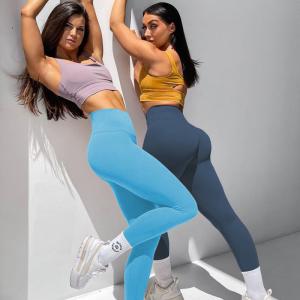Quality Athletic Yoga Clothes Women Seamless 2 Piece Set High Waisted Leggings Sport Bra wholesale
