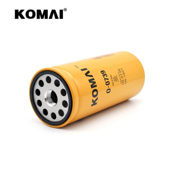 Industrial Excavator Spin On Oil Filter / Cartridge Oil Filter 1R0658M 2P4004