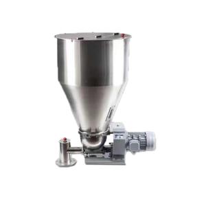 Quality Extruder Machine Parts Hopper Stainless Steel Customizable Extrusion Hopper wholesale