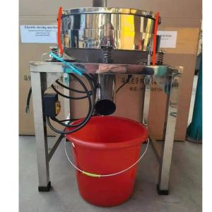 Quality 40 KG Electric Flour Sieve with Latest Technology Guaranteed wholesale