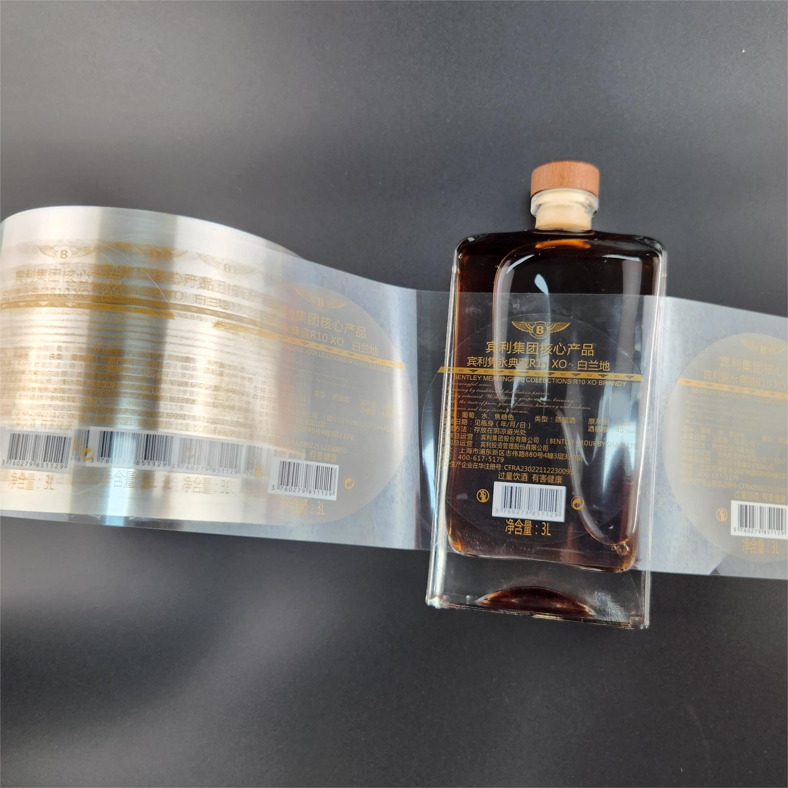 Transparent Brandy Label Waterproof 3D Custom Wine Bottle Labels