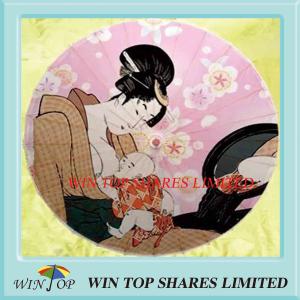 Quality Japanese style mother nursing art umbrella wholesale