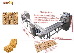 Quality Small Size 80pcs/Min Granola Bar Press Machine With Siemens PLC wholesale