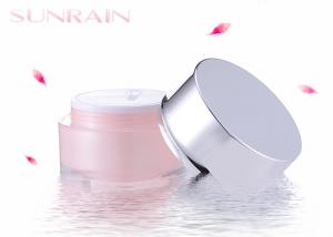 Quality Pink customized PMMA cosmetic storage jars 5g 30g 50g 100g SR-2384B wholesale