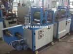 PVC water bath flat blowing machine