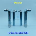 Plating Bending Mandrel for Copper Aluminum & Steel Tubes Bending