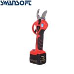 SWANSOFT Electric Pruning Shears With Finger Protection Progressive Cutting