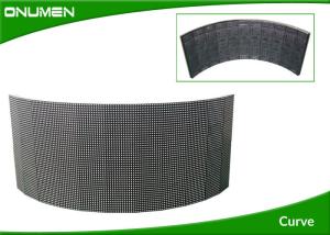 Quality High Resolution Curved LED Screen Advertising Exhibition Display Hire 3000Nits wholesale