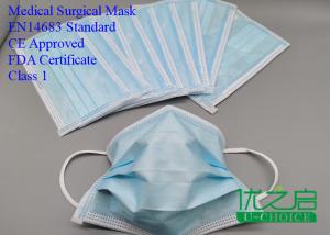 Quality Disposable Surgical Medical Mask - EN14683 CE Certificate - FDA wholesale