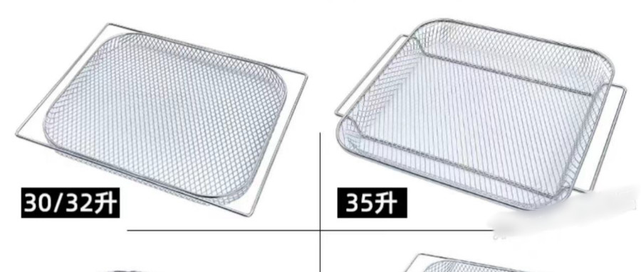 Air Fryer Holder Universal Accessories Stack Grill Rack Basket Grill