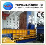 Horizontal Hydraulic Steel Scrap Baling Machine Y81T-160