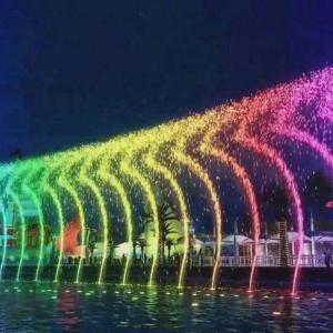 Quality Stainless Signal Control Digital Swing Fountain Modern wholesale