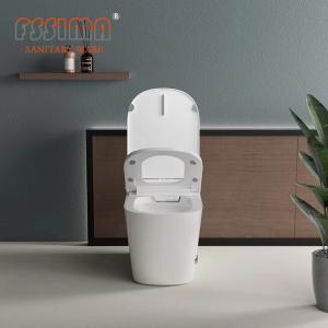 Quality Wall Mounted Intelligent Toilet Smart Toilet Touchscreen With Heated Seat wholesale