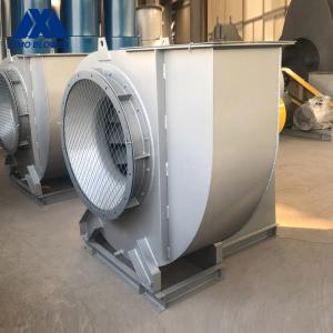 Quality Low Pressure Explosionproof Boiler ID Centrifugal Flow Fan wholesale