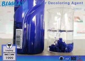 Quality Ink Waste Water Color Removing Decoloring Agent Industrial Waste Water Treatment wholesale