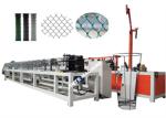 120MM Chain Link Making Machine
