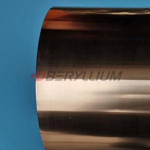 Quality 1/2H TD02 Beryllium Copper Strips 0.3mm Thickness 18mm Width For Switch Spring wholesale