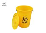 Round Plastic Rubbish Bins Medical Trash Can And Waste Container For Hospital