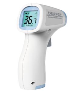Quality Small Size Non Contact Body Thermometer , Electronic Medical Thermometer wholesale