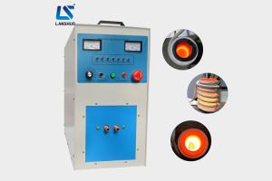 Quality Aluminium Gold Silver Small Induction Melting Furnace High Efficiency 30kw Power wholesale