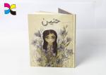 Fashion Colorful Custom Hardcover Book Printing For Children Sewing And Edition