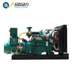 20 kva generator price natural gas generator