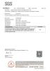 Jiang Su Armored Optical Technology Co.,Ltd. Certifications