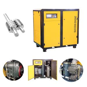 Quality 75kw PM 100HP Soundless Direct Driven VFD Air Compressor wholesale