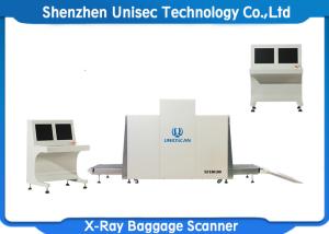 Quality Parcel Screening Baggage Scanner Machine , Airport Security Bag Scanners wholesale