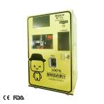 shopping center yellow red VA1 oranges juice vending machine