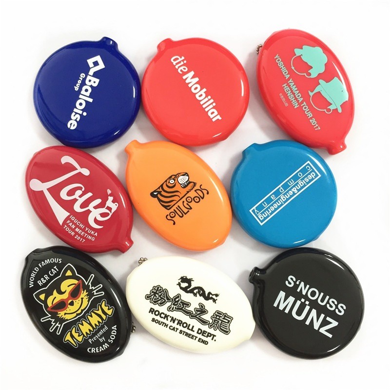 Promotional Coin Holder Keychain PVC Coin Purse Logo Customized