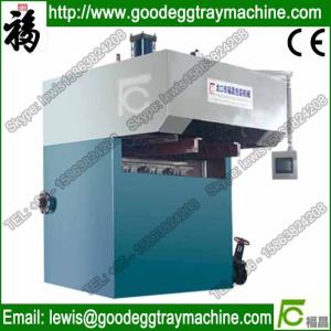 Quality Egg Tray Machine (FZ-ZMW-3) wholesale