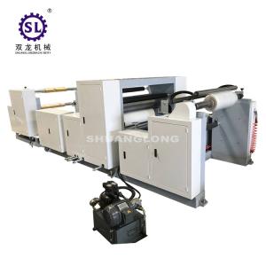 Quality Plastic Embosser Industrial Embossing Machine For Vacuum Packing Film wholesale