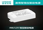 12v 300ma Under Cabinet LED Driver