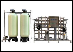 Quality 2000LPH Double Stage Water Purifier System For Hemodialysis / Laboratory / Chemical wholesale