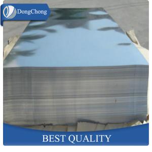 Quality Polished Surface Aluminum Alloy Sheet Metal Custom Length For Kitchen Utensils wholesale