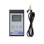 Non Contact Ultra Sensitive ESD Field Meter Lightweight